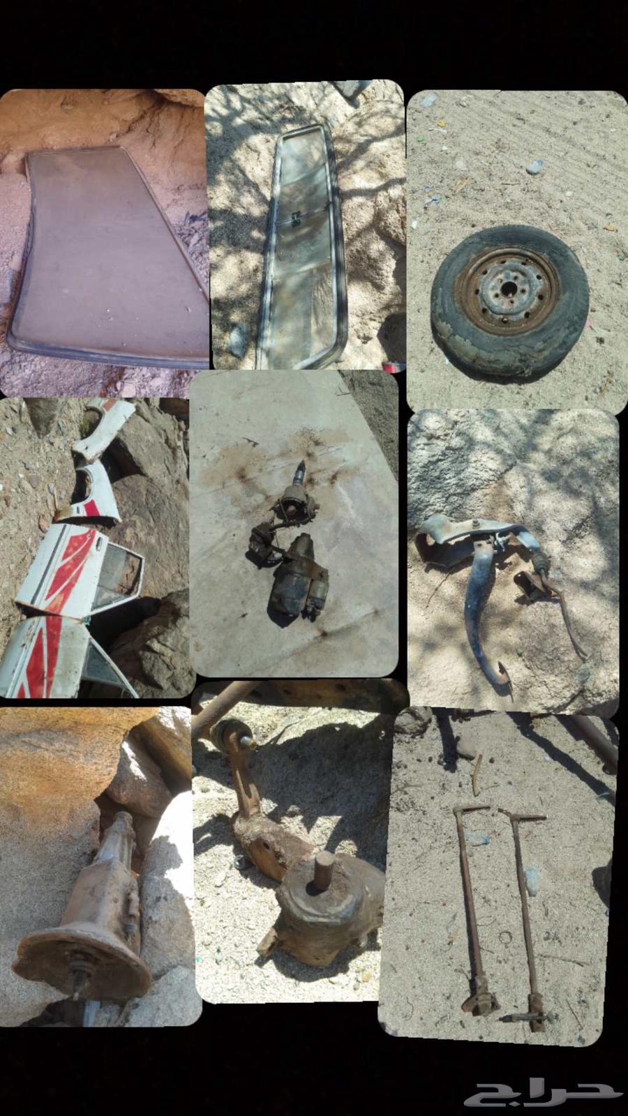 Gear cut 83 and below add-on64588482502273110