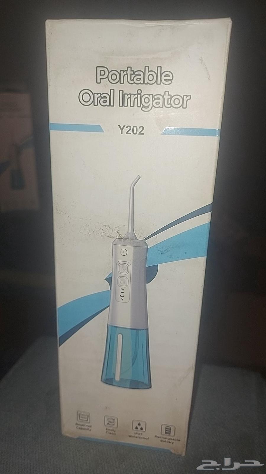 منظف اسنان كهرلائي بالشحن64590177527554112