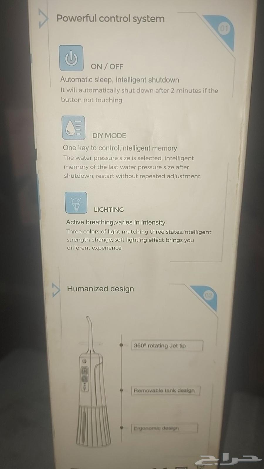 منظف اسنان كهرلائي بالشحن64590177527554113