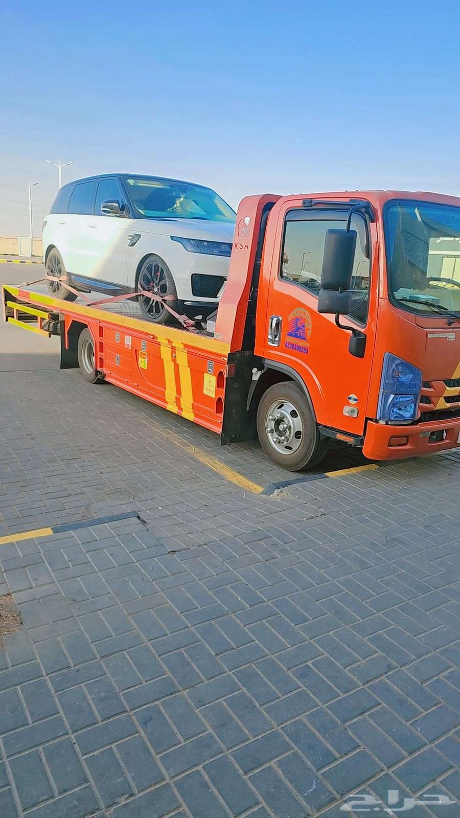 سطحه جده الى تبوك العلا الدمام عرعر سكاكا القريات الرياض64589528786818110