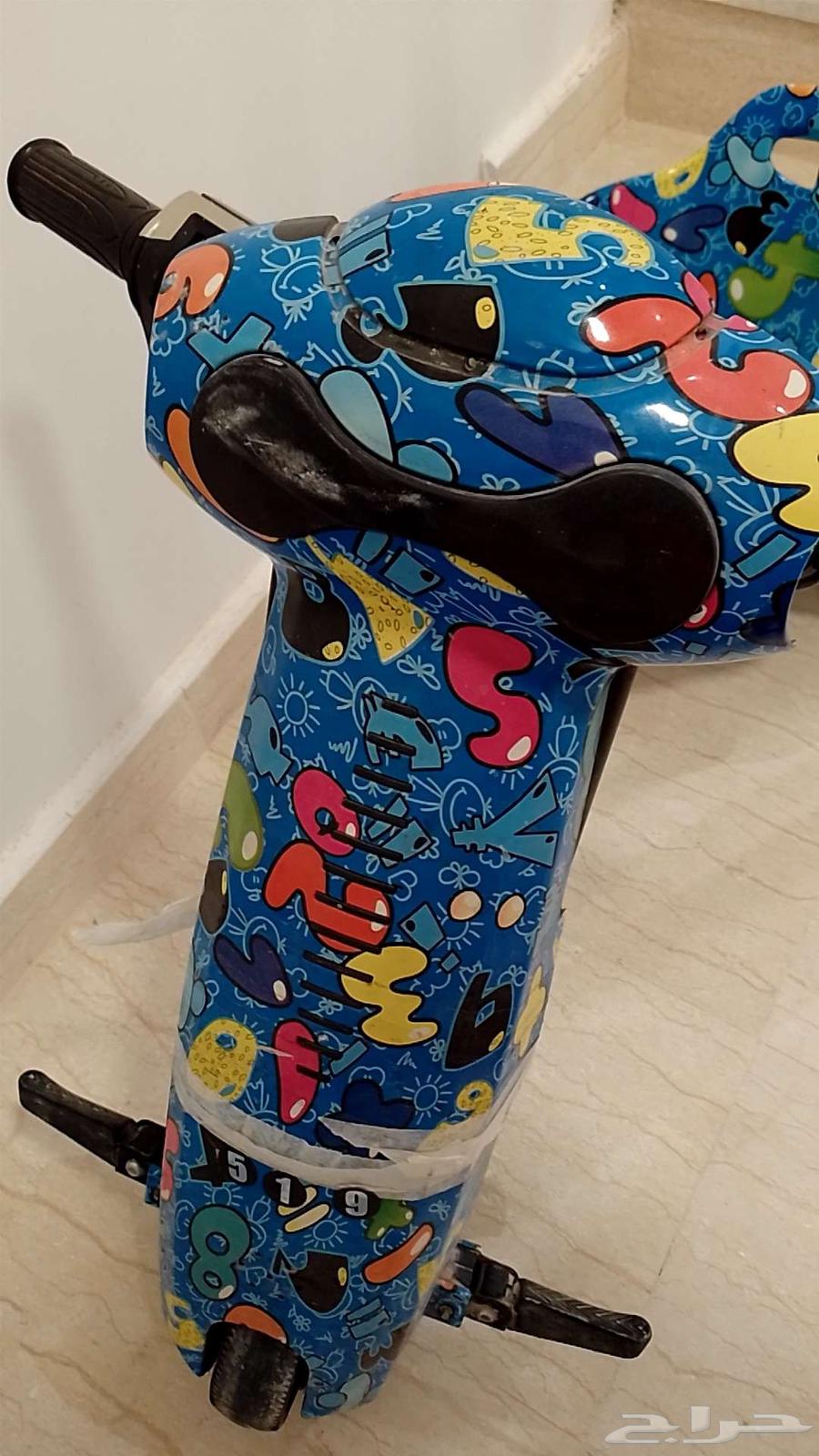 Drift Scooter64431602995330111