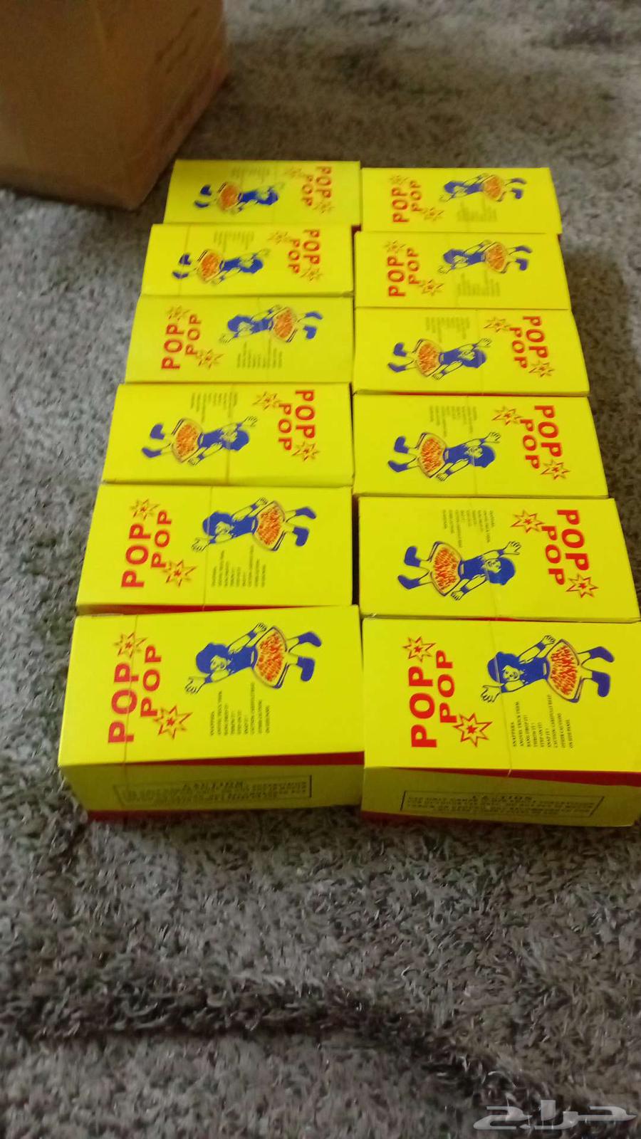 العرض الأصلي 13064430502942722110