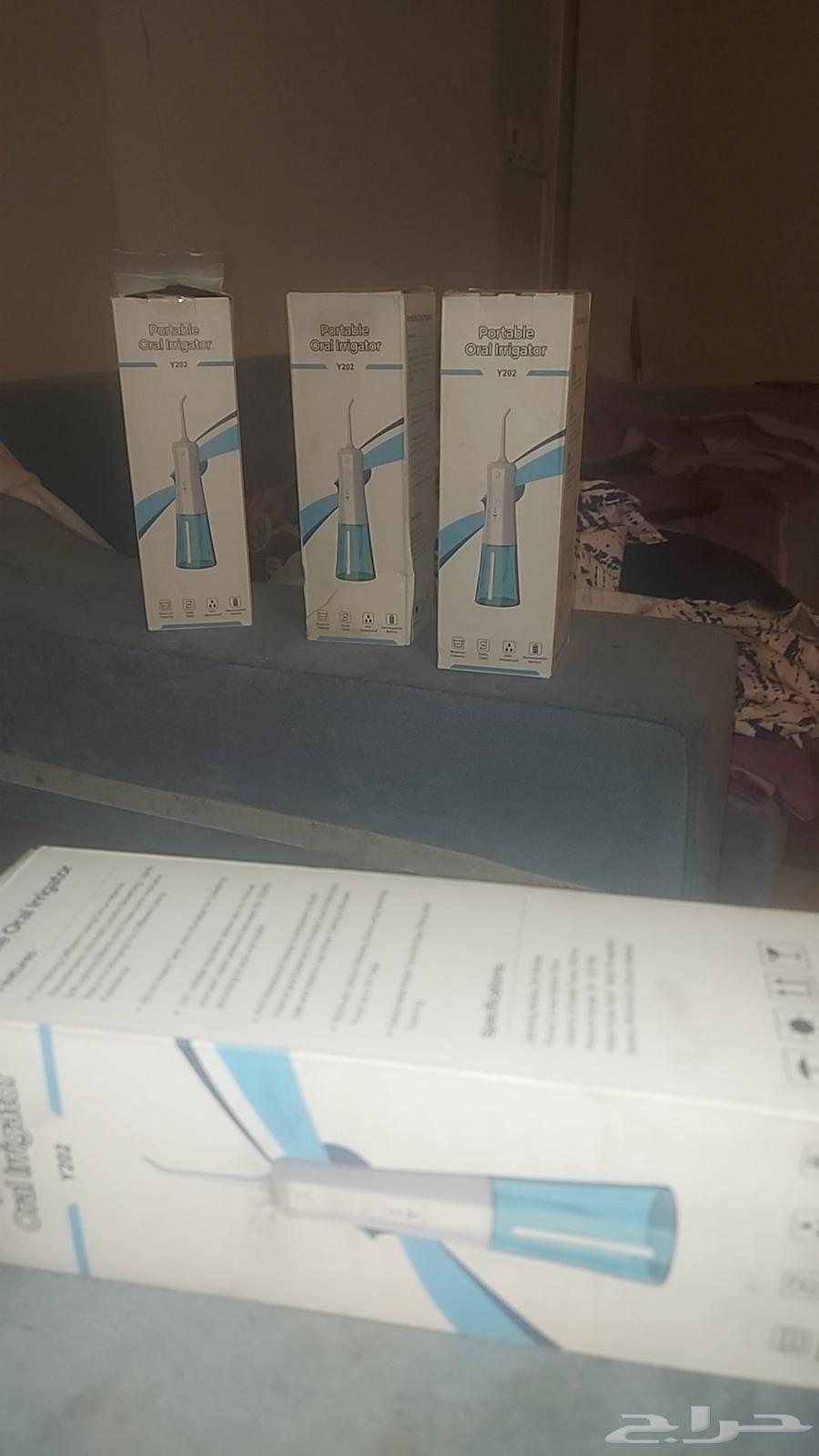 منظف اسنان كهرلائي بالشحن64590177527554111