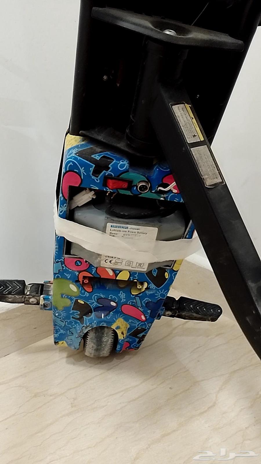 Drift Scooter64431602995330113