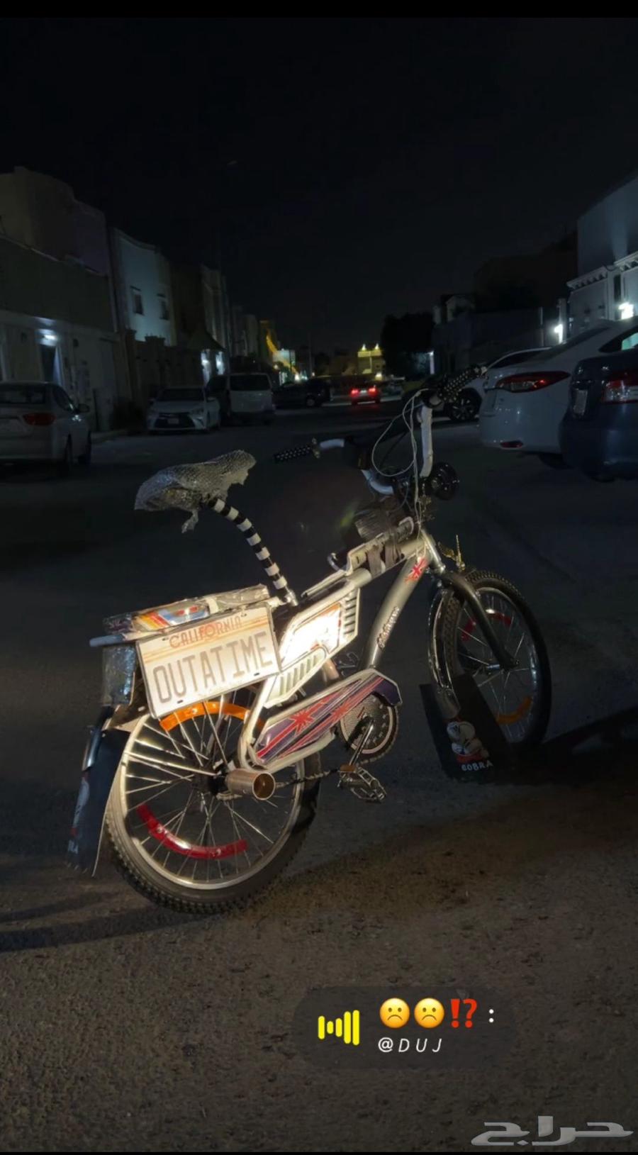 رامبو اندنوسي الاصلي64433485284993110