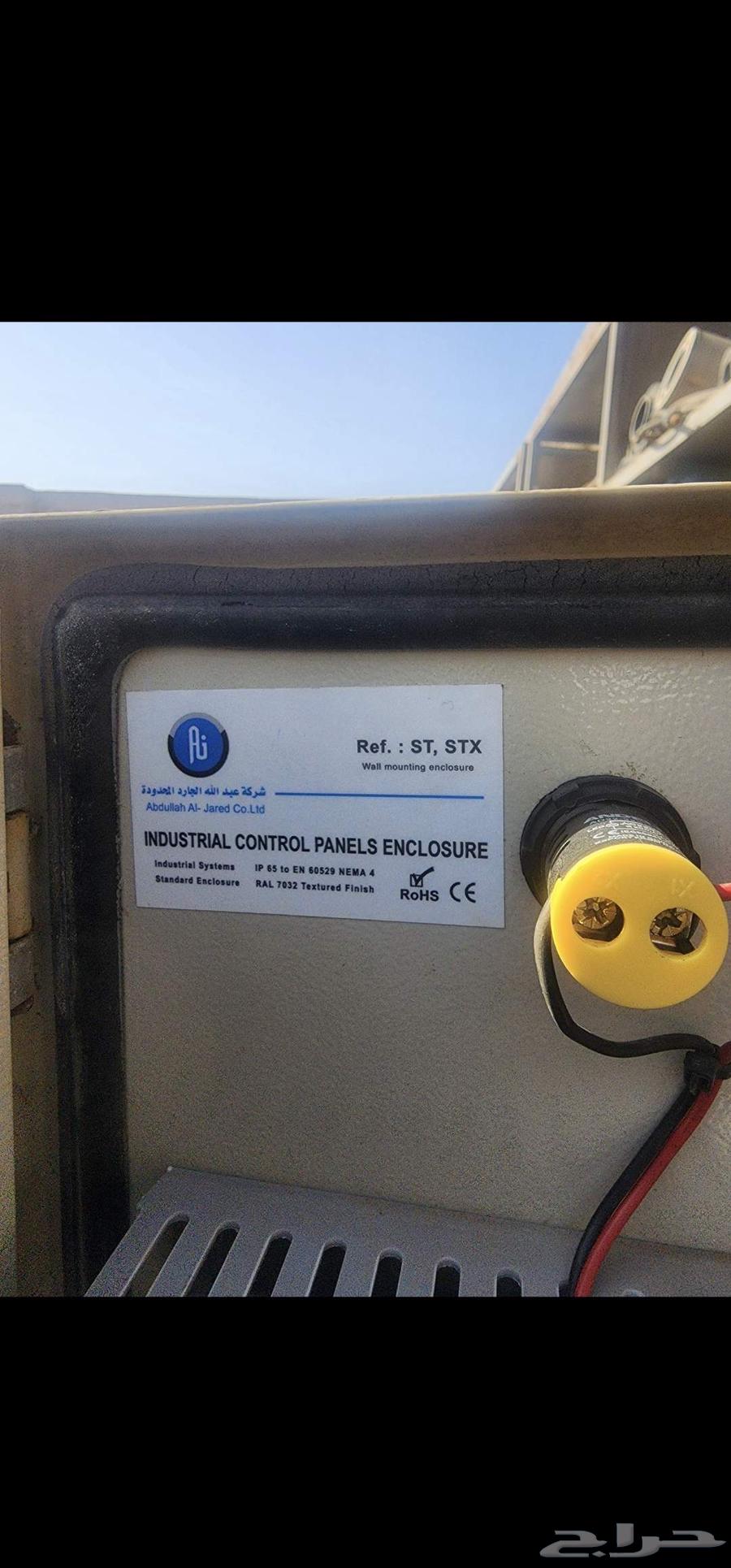 مضخة حريق 350 جالون الجارد64592165689858113