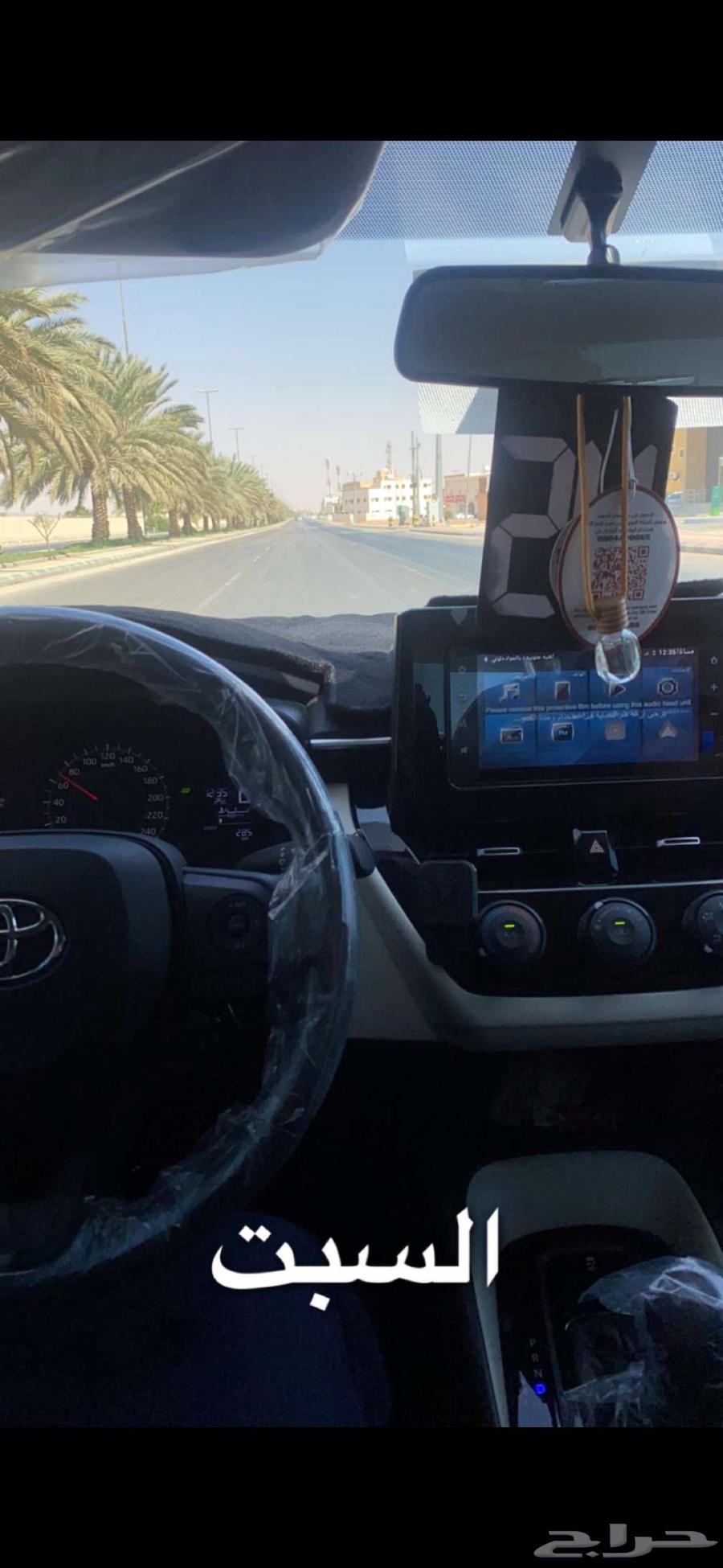 كداد من وادي الدواسر الى جميع مناطق المملكه64534592540674110