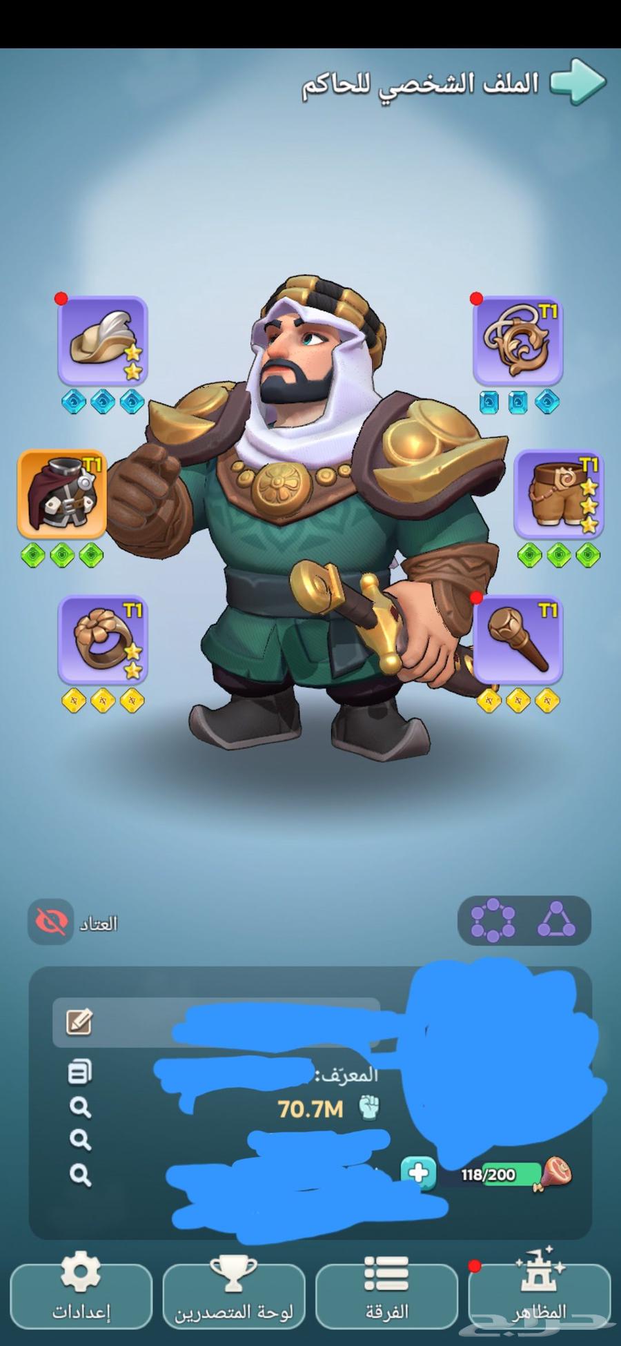 قلعة كينغ شوت قوية وسيرفر جديد64426537279746112