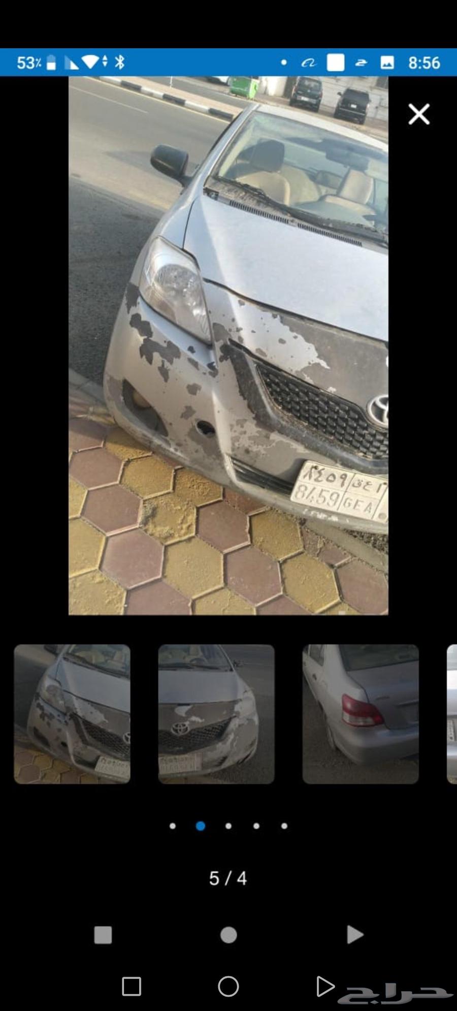 Yars 200964592359586433111