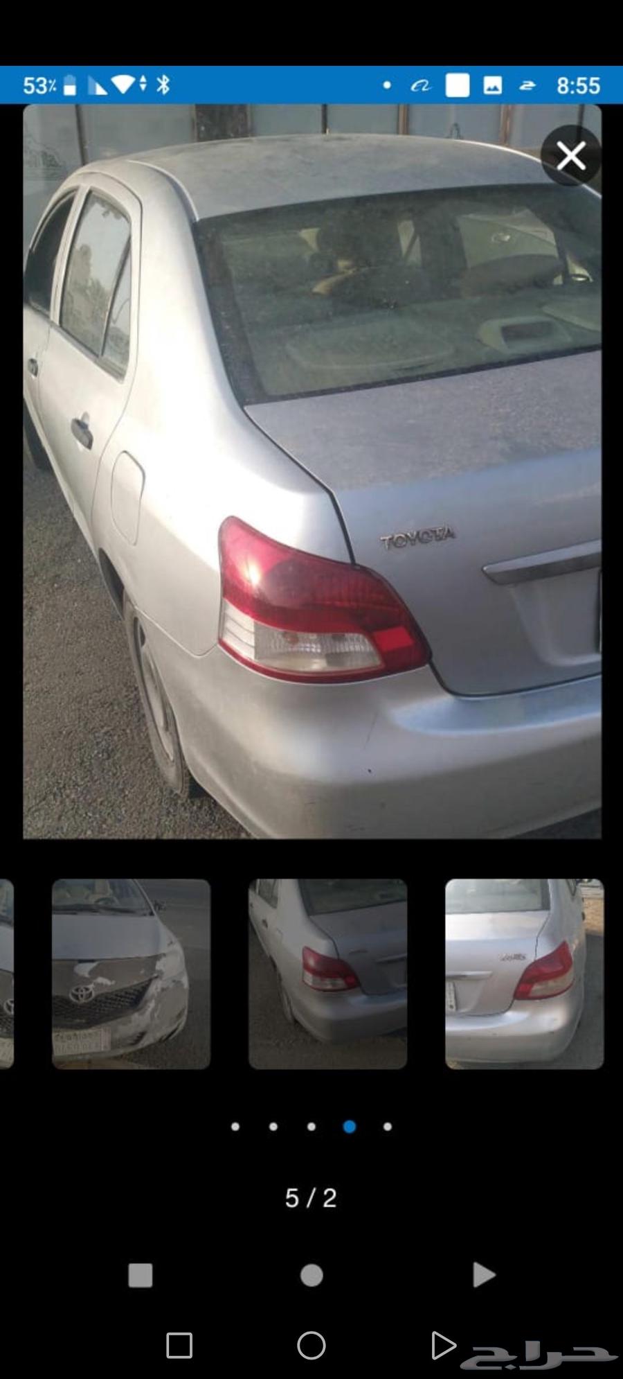 Yars 200964592359586433110