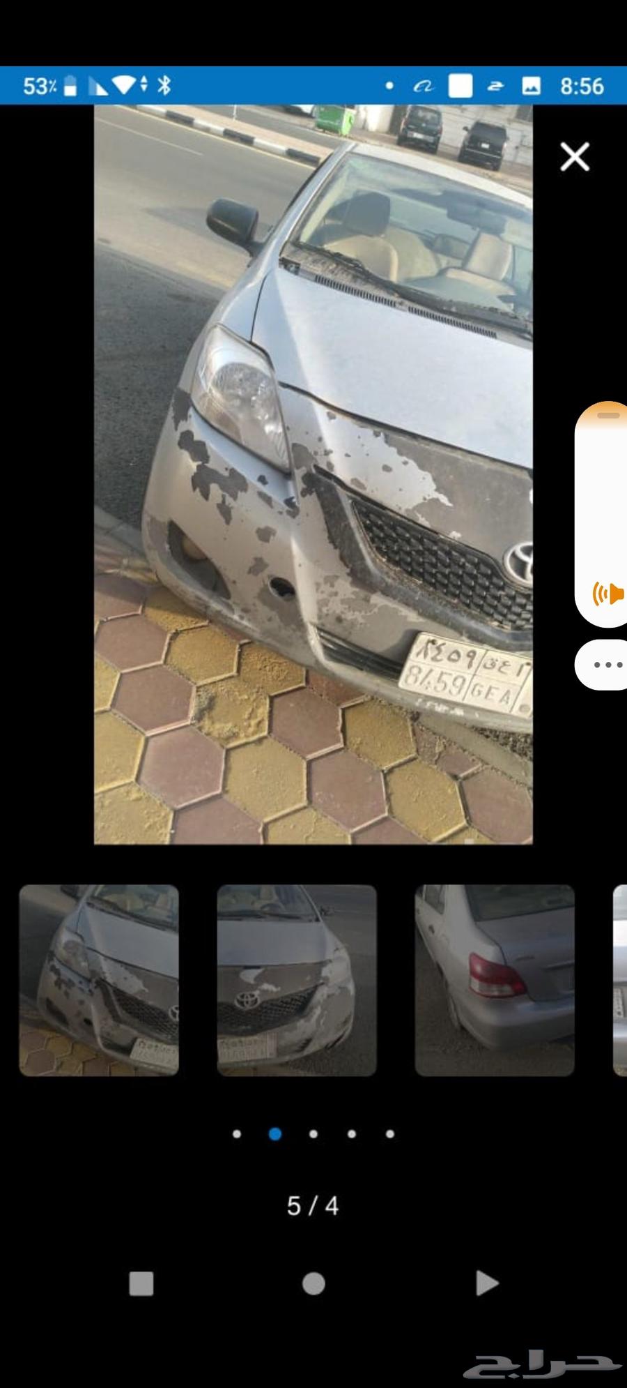 Yars 200964592359586433112