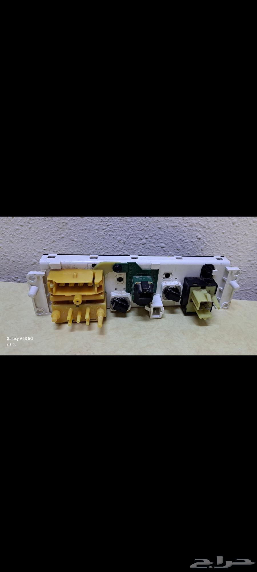 تحكم مكيف ستاندر فورد فكتوريا ا ماركيز64590569815939110