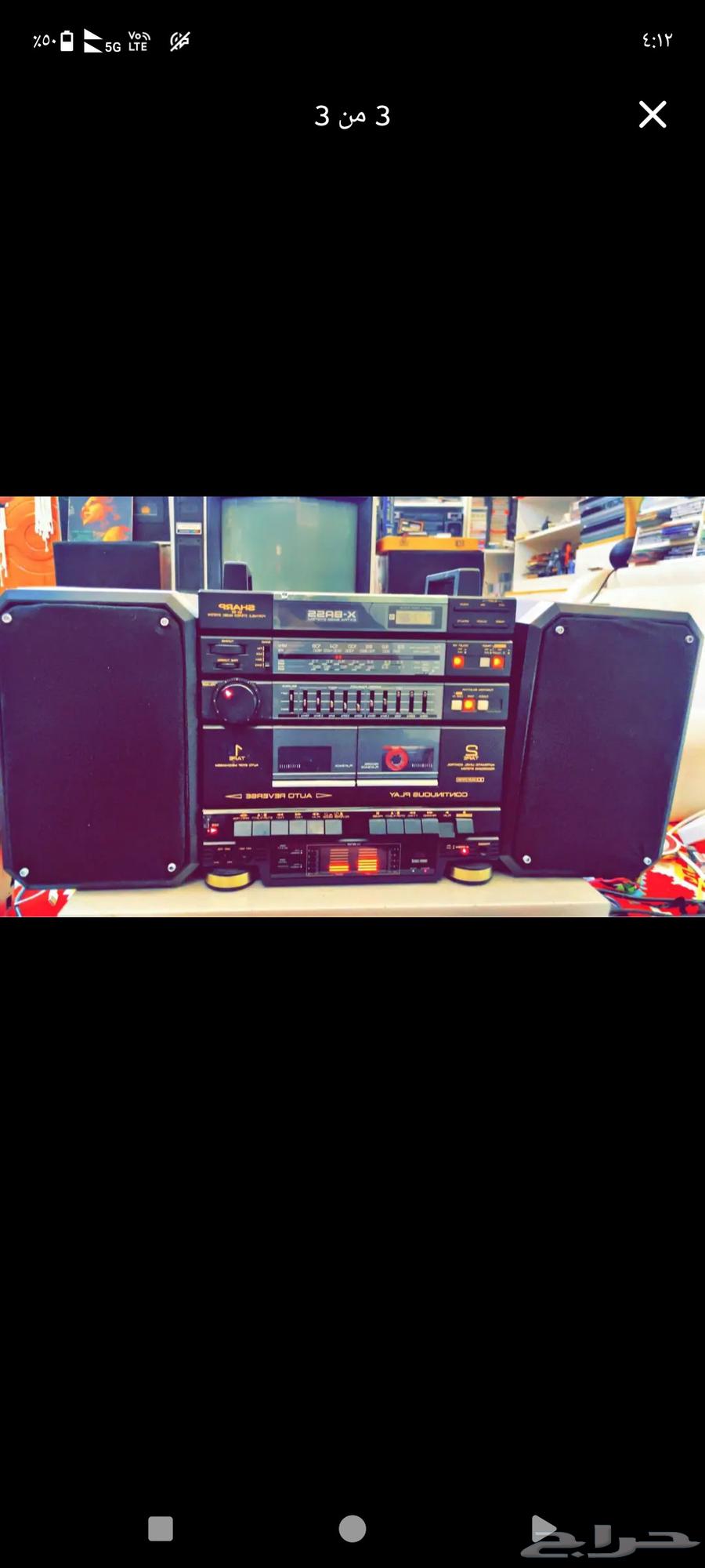 اجهزة اثريه64427076076418113