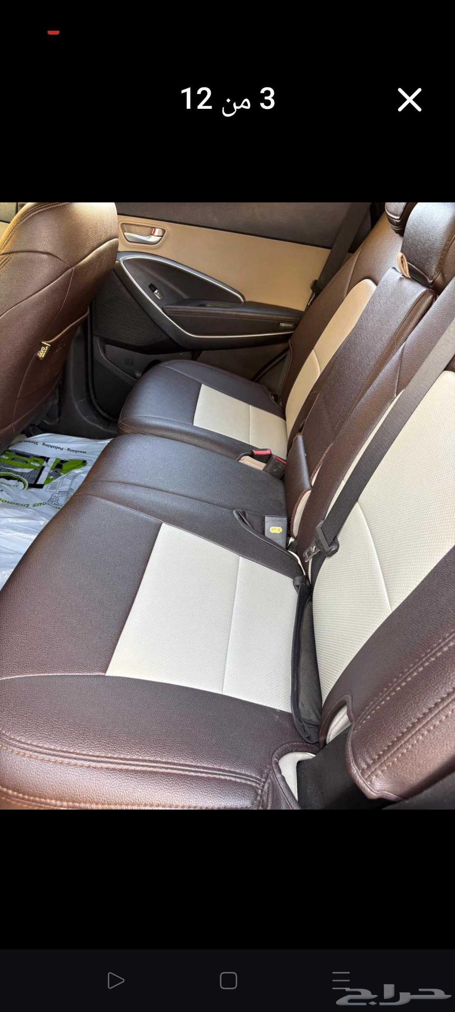 Santa Fe 2017 Standard Clean64588656726018114