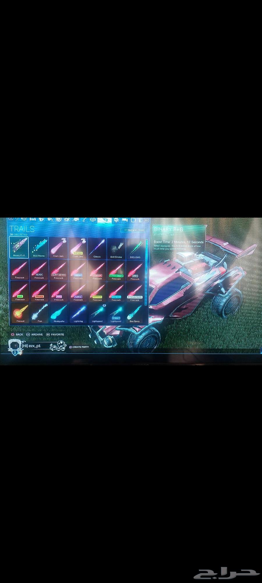 تم البيع حساب روكت ليق وفيه كم سكن بفورت فقط سوني64431062086786114