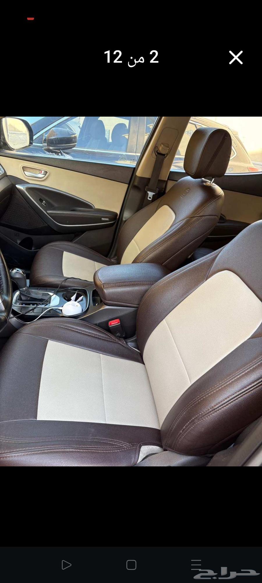 Santa Fe 2017 Standard Clean64588656726018113