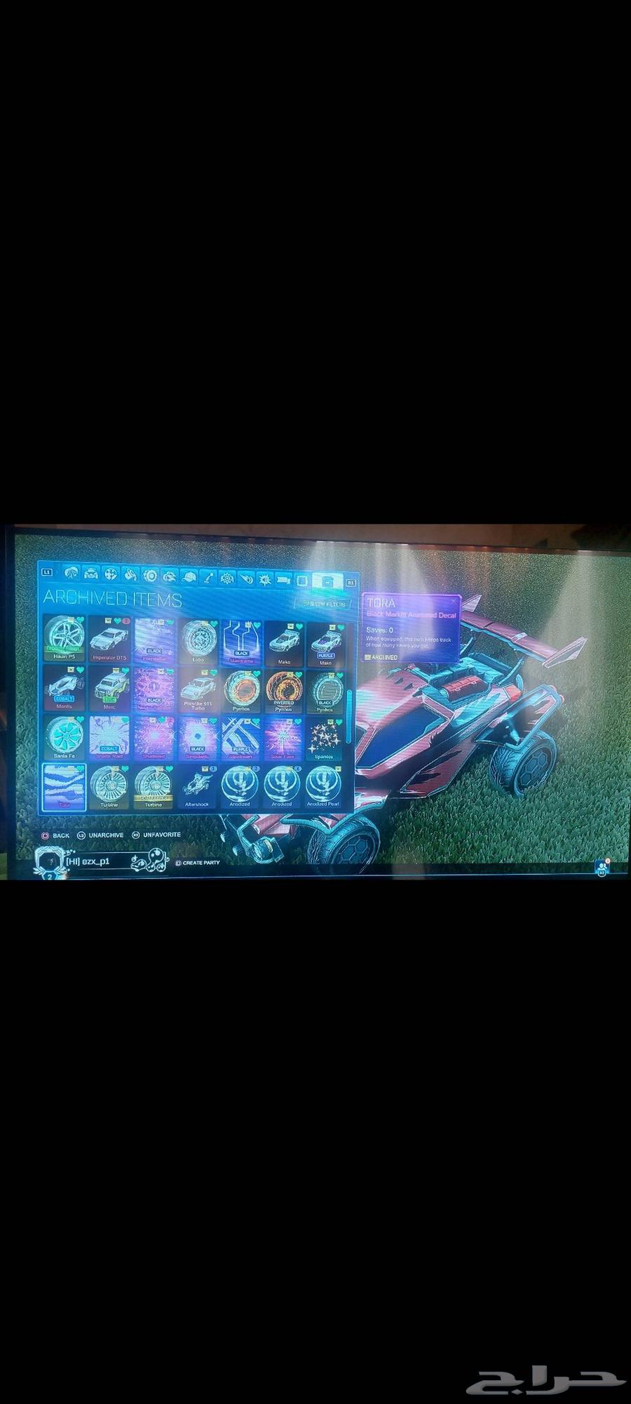 تم البيع حساب روكت ليق وفيه كم سكن بفورت فقط سوني64431062086786112