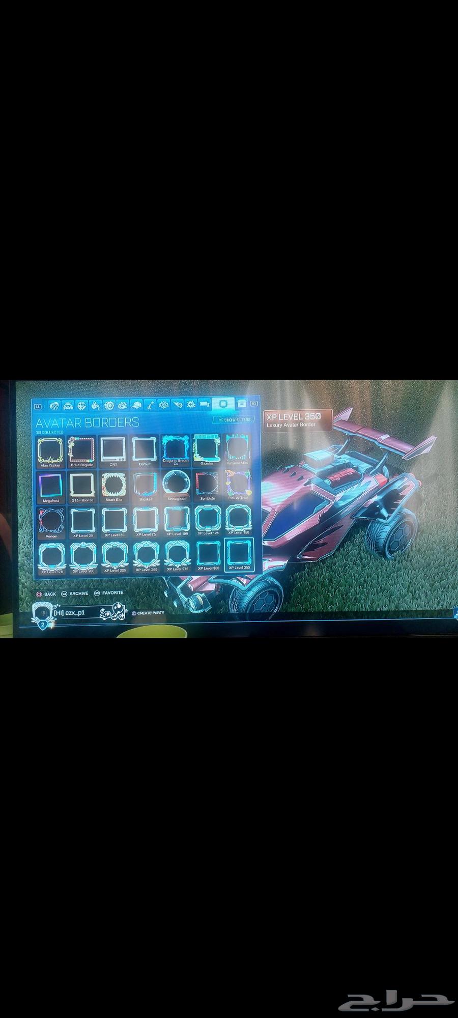 تم البيع حساب روكت ليق وفيه كم سكن بفورت فقط سوني64431062086786110