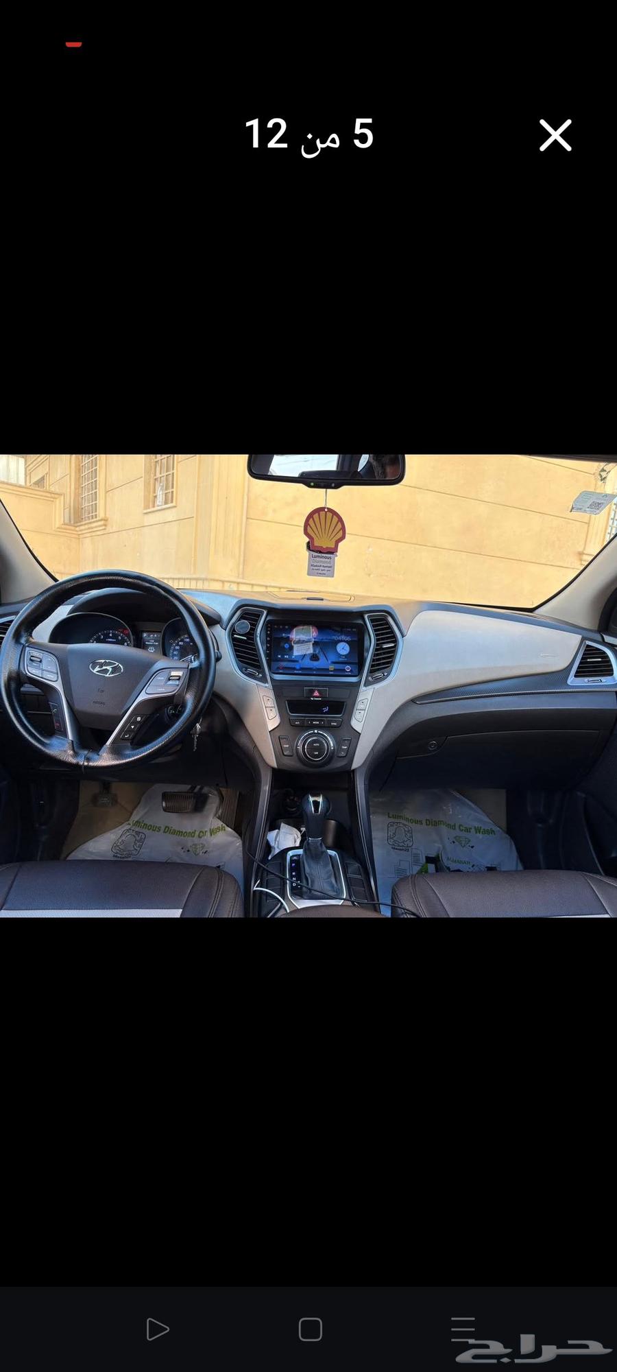 Santa Fe 2017 Standard Clean64588656726018111