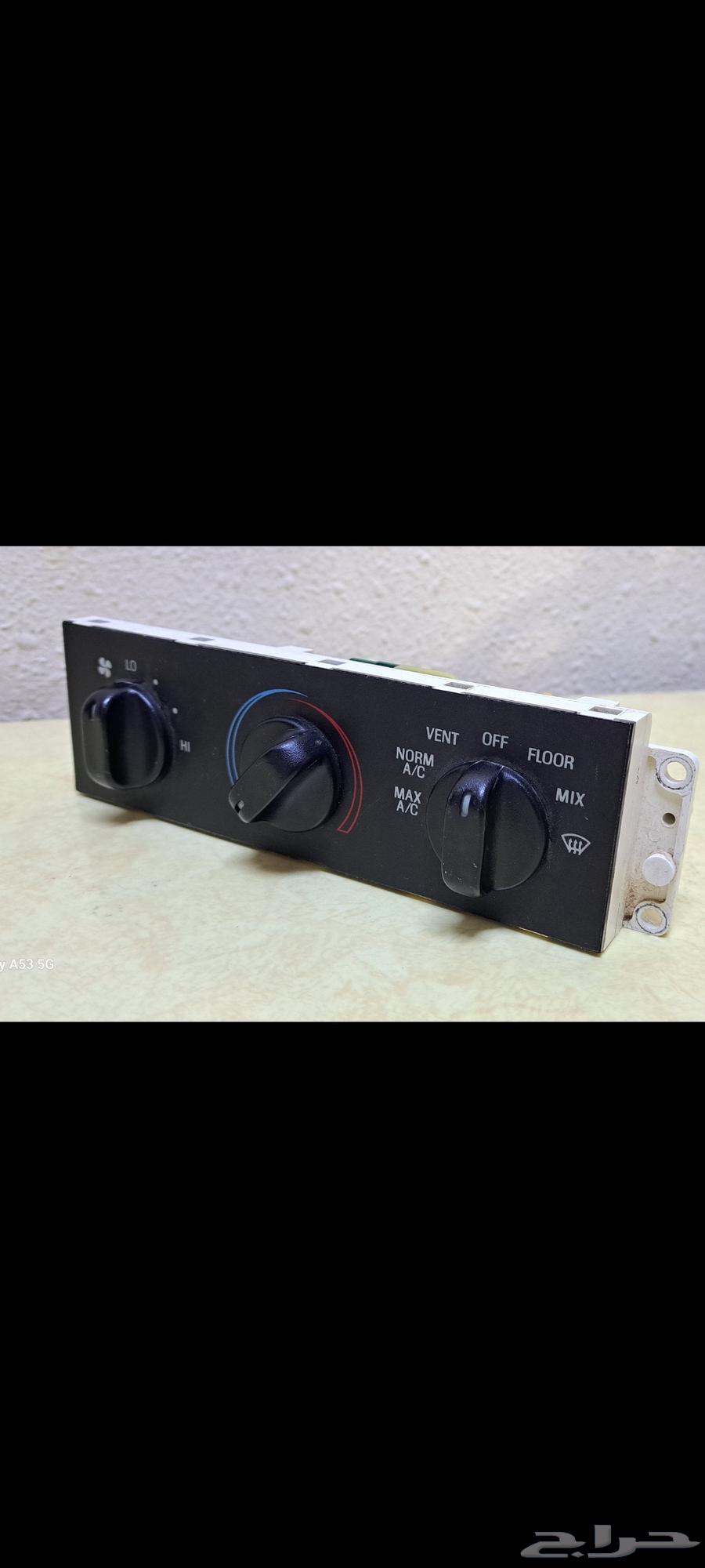 تحكم مكيف ستاندر فورد فكتوريا ا ماركيز64590569815939112