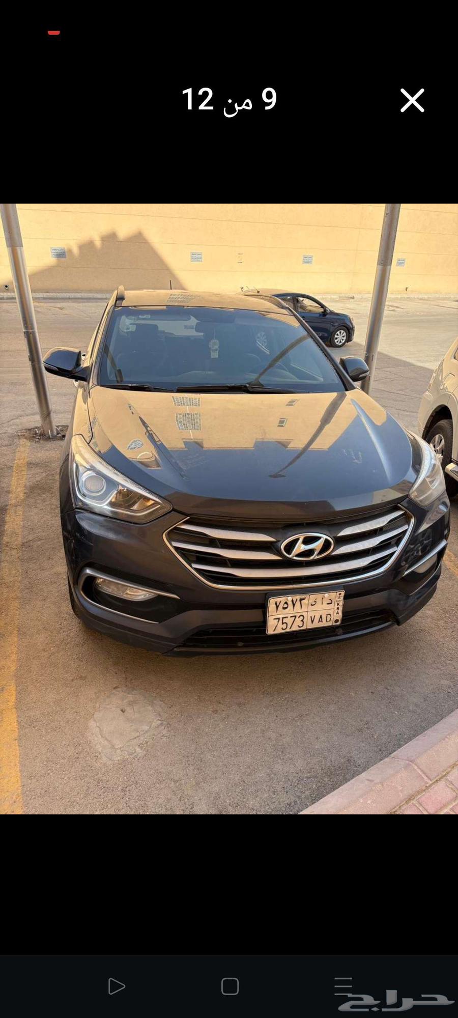 Santa Fe 2017 Standard Clean64588656726018110