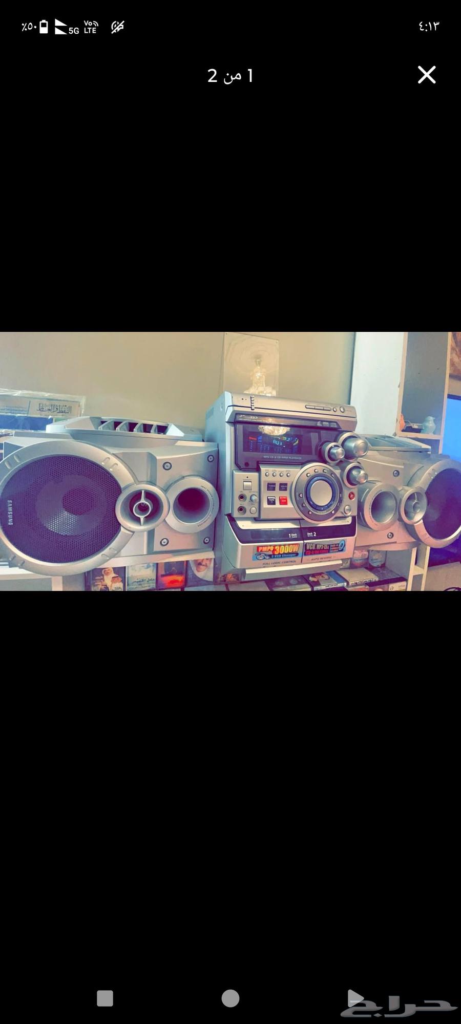 اجهزة اثريه64427076076418112