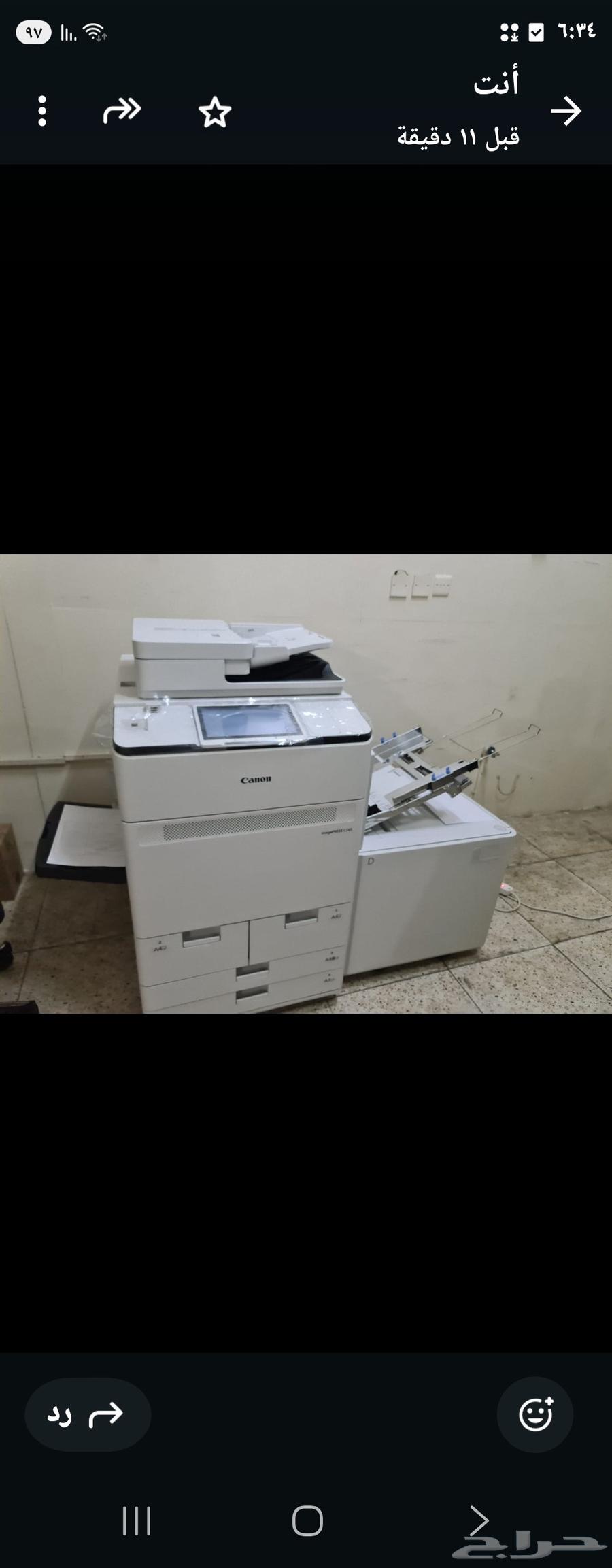 ماكينة طباعة دجتل64431278383873110