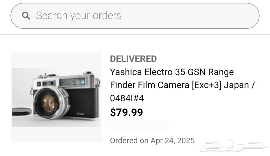 Yashica Electro 35 GSN camera with two films Ektar 100 and 400TX64426510236674112