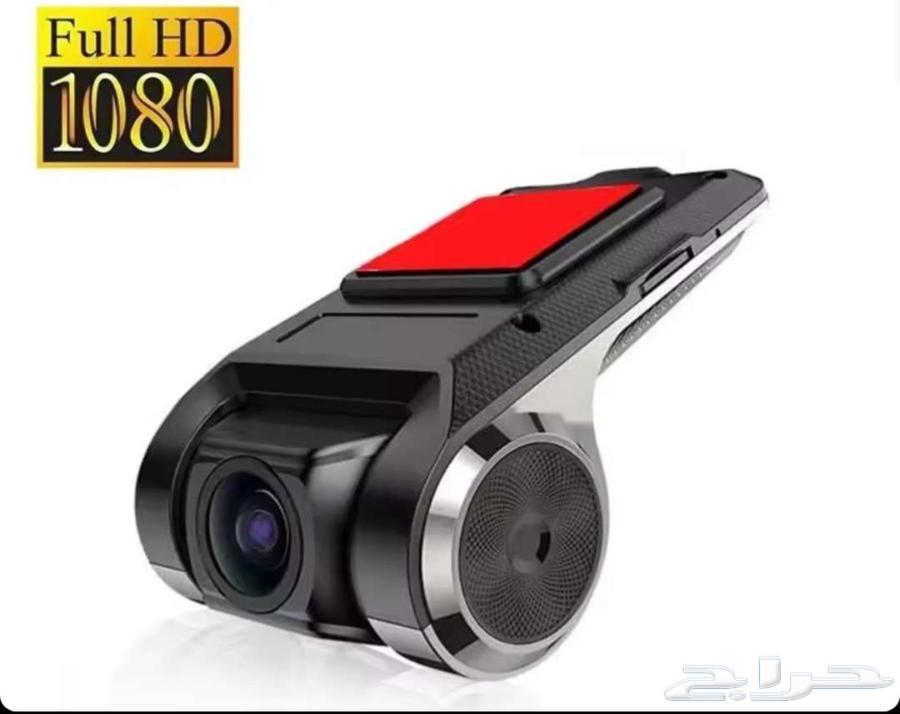 داش كام DVR بسعر فوق الممتاز بدقه ممتازه قابله للتعديل64589585713154111