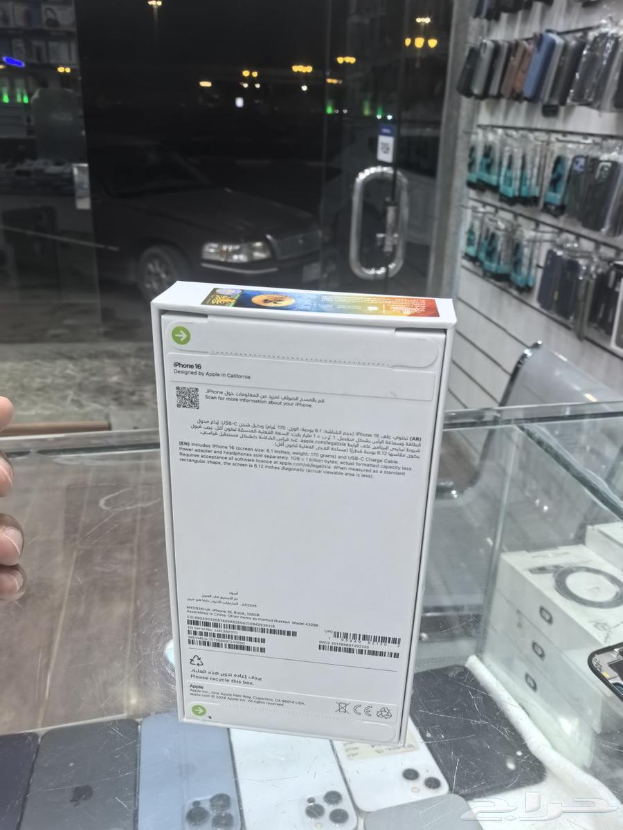 Regular iPhone 16 available for exchange64427304168834111