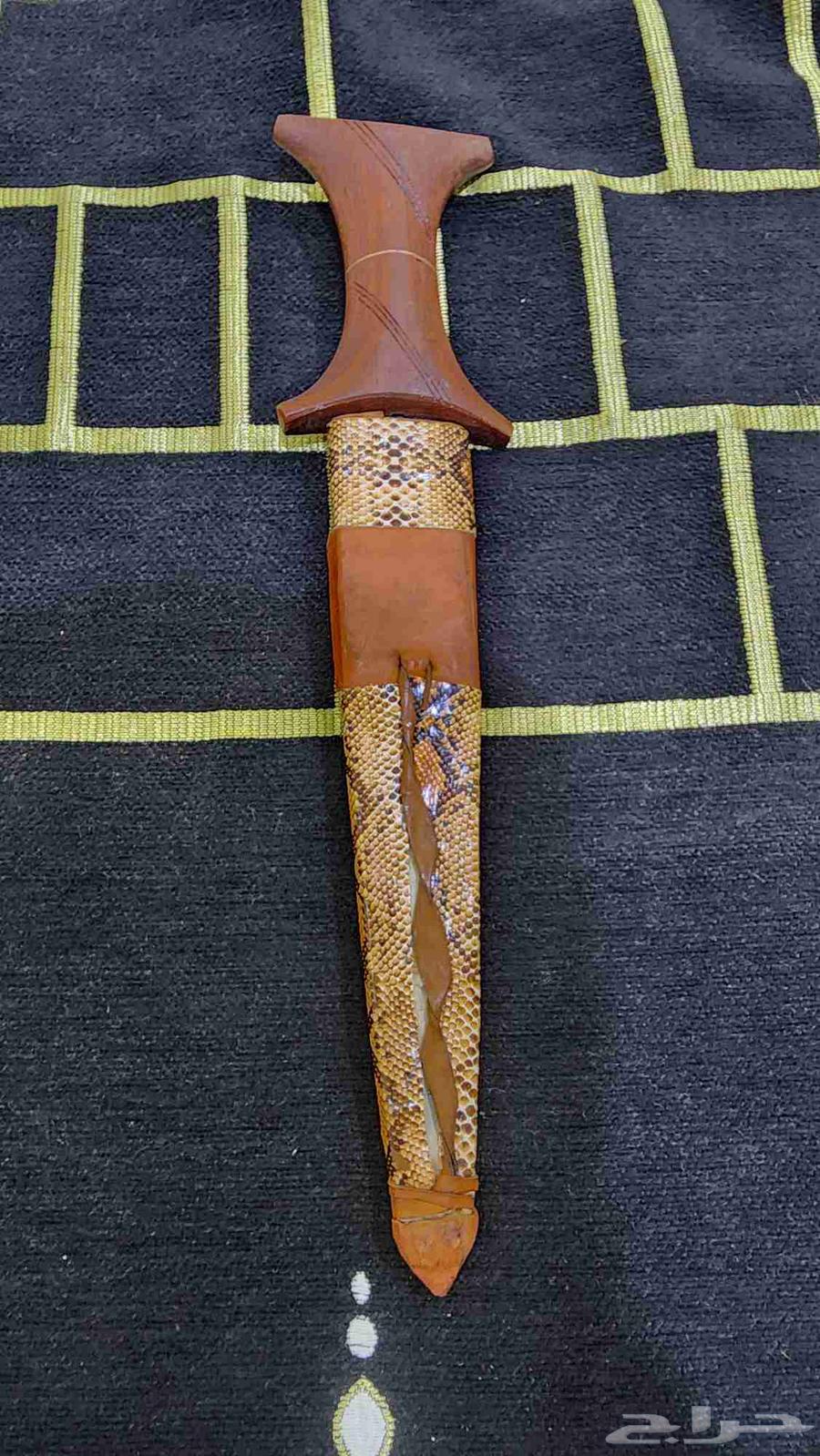 سكين سوداني64426685368067111