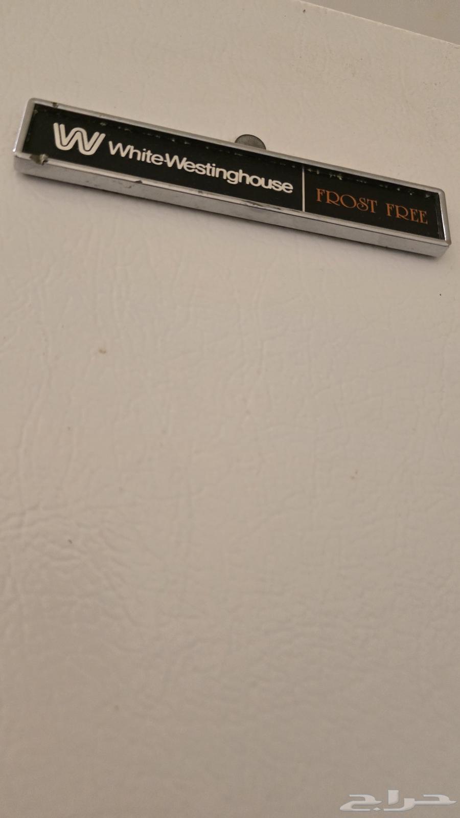ثلاجة للبيع64433243028739111