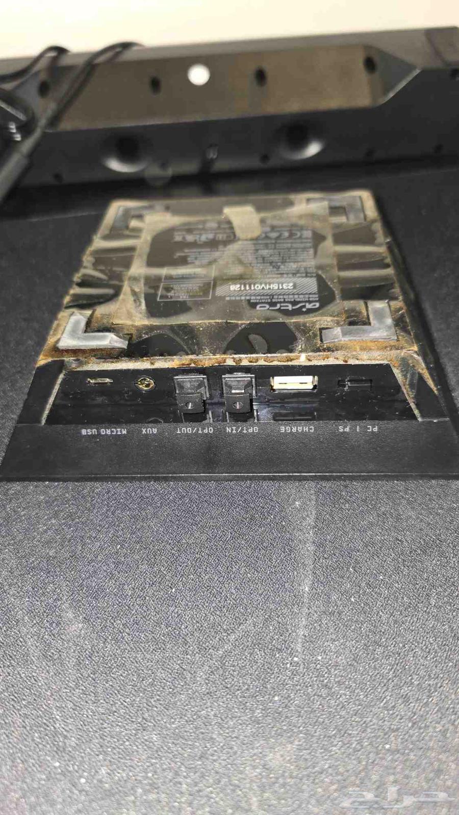 Astro A50 Gen4 Headset Astro 50 4th Generation64429708370306110