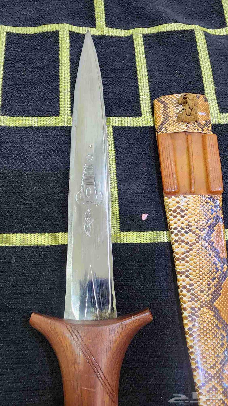 سكين سوداني64426685368067113