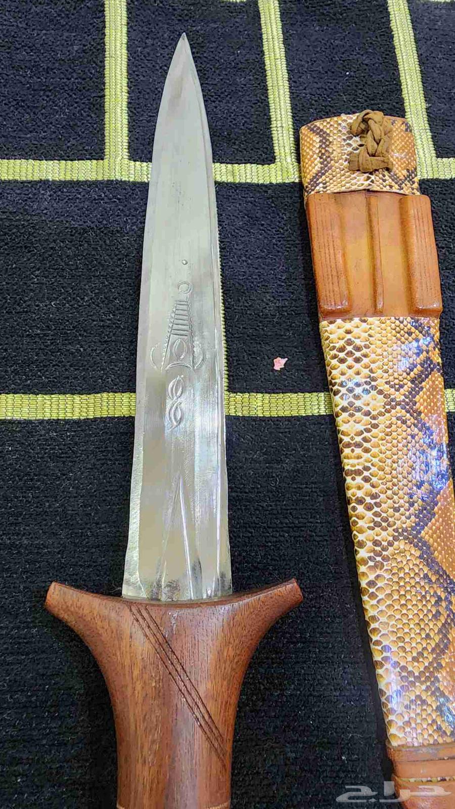 سكين سوداني64426685368067112