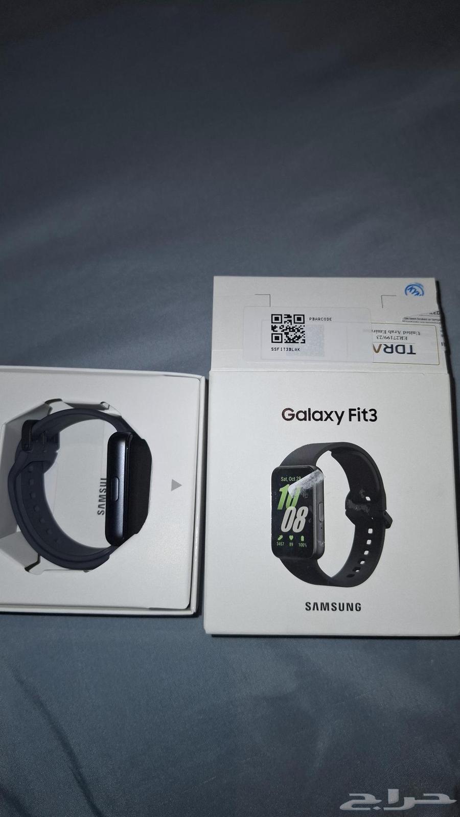 ساعة هواوي فيت 364426335400193114