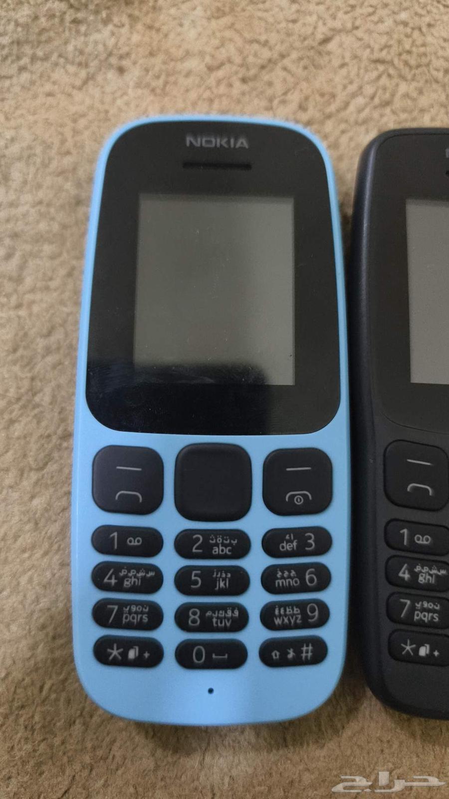 جوال ابو كشاف64431008061443111