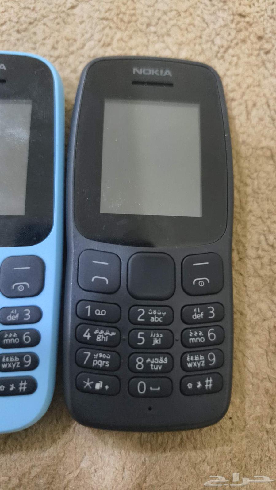 جوال ابو كشاف64431008061443112