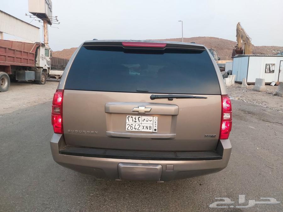 سوبربان 2007 وكاله64588880986242113