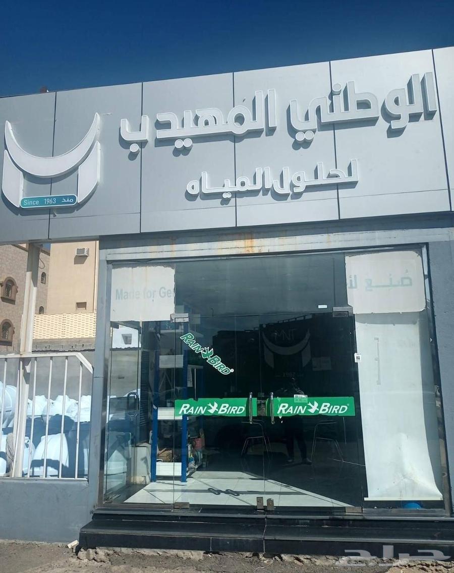 خزان ماء كبير المهيدب الوطني 5000 لتر64427317468674110