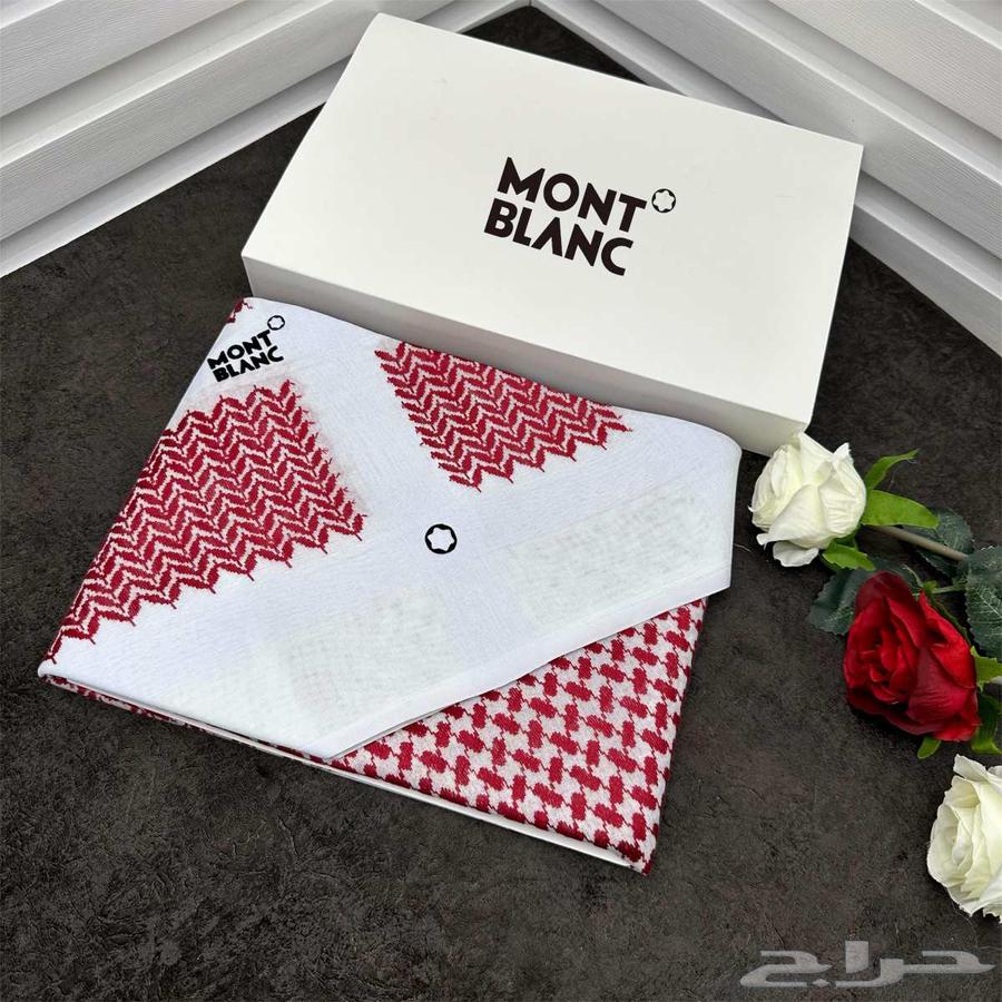 عرض اليوم الوطني 95 عالاشمغة الرجالية64428255423491110