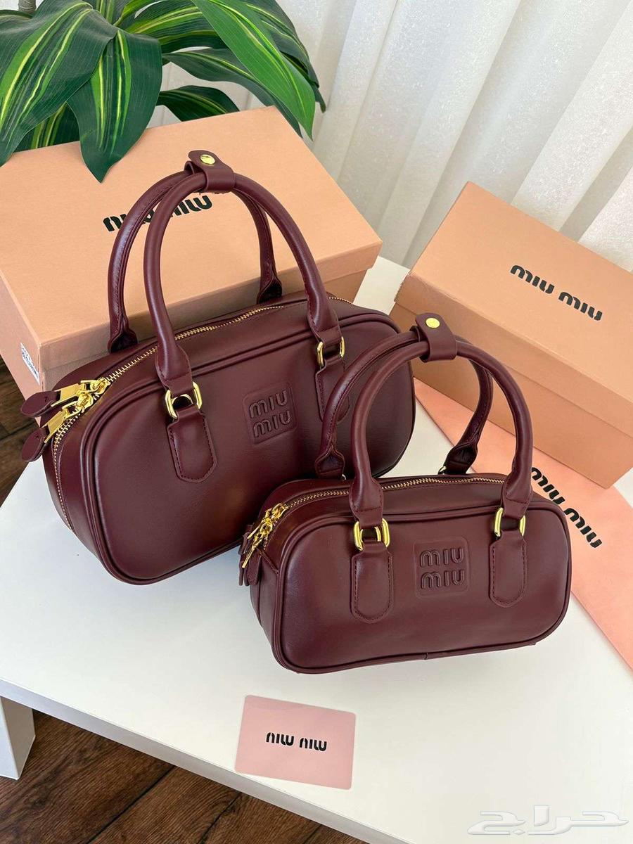 متوفرجميع الشنط اسعار جمله على 15064427770973059114