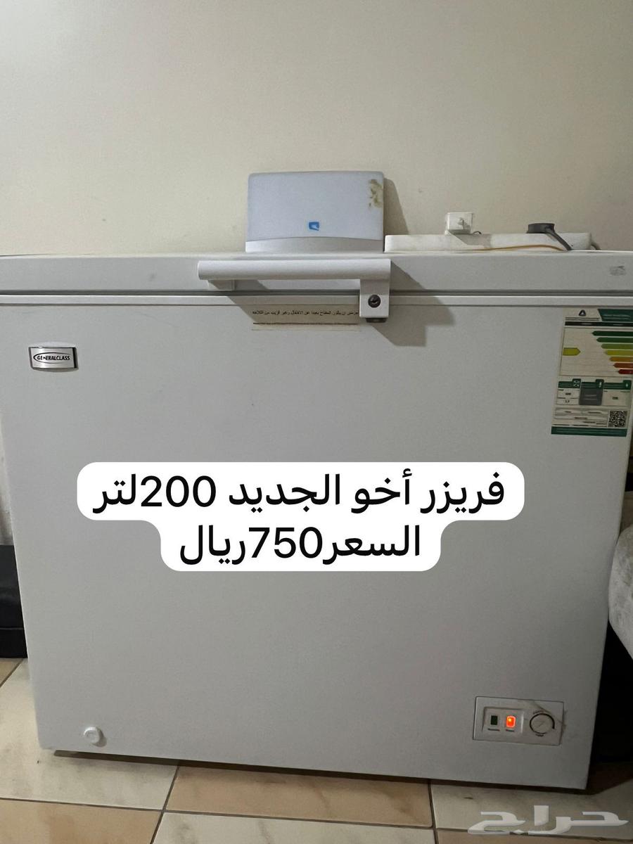 Furniture for a symbolic price64428187829249111