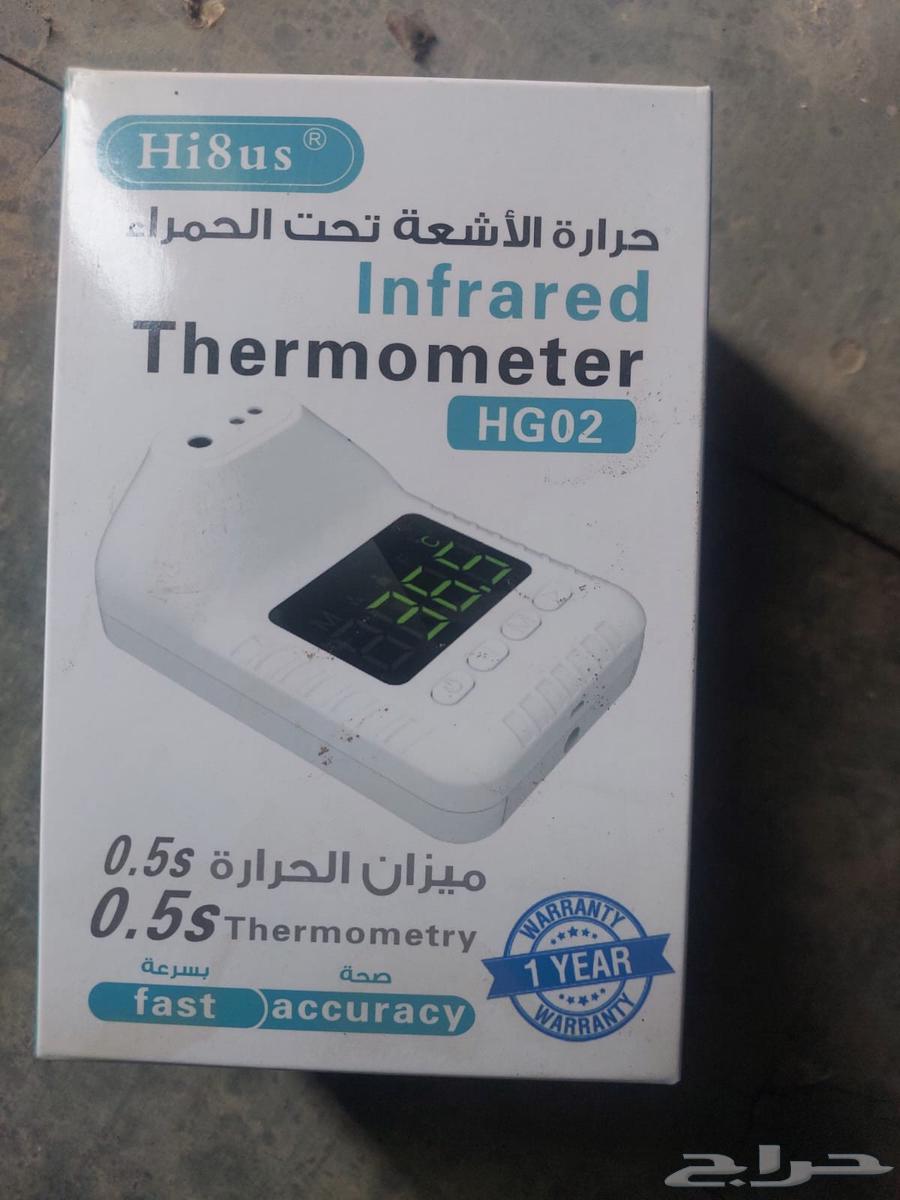 اجهزه فحص الحرارة64430489262339110