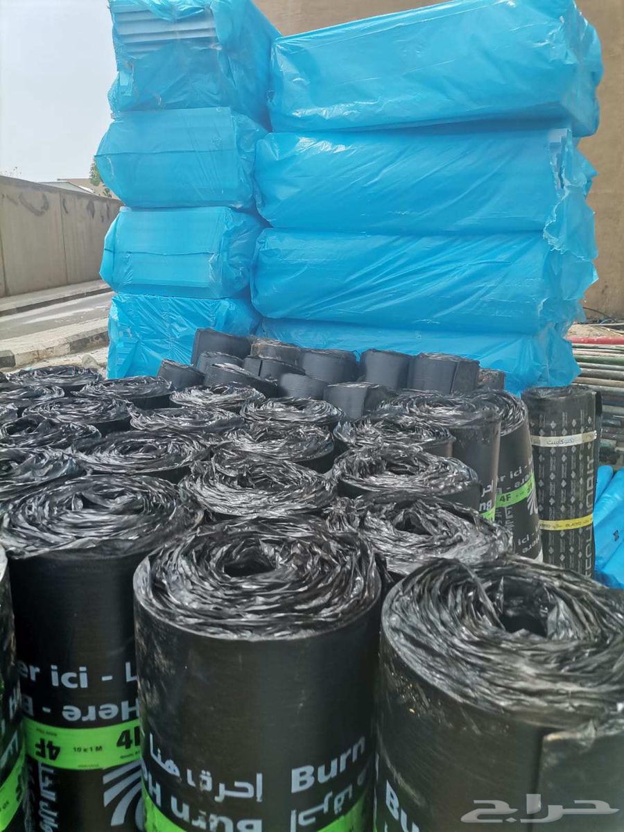 Insulator64587255449474111