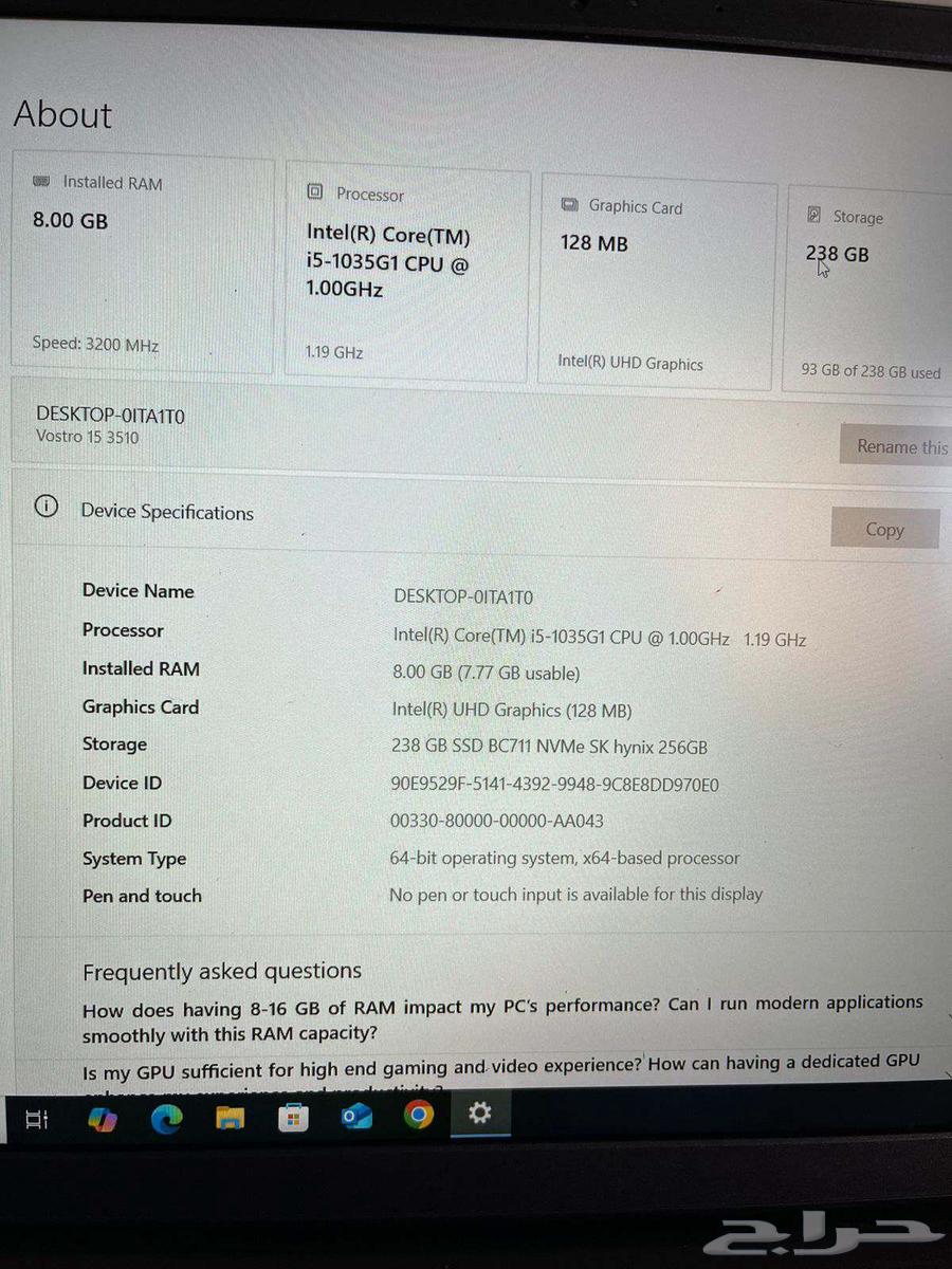 لاب توب dell للبيع64427449412993113