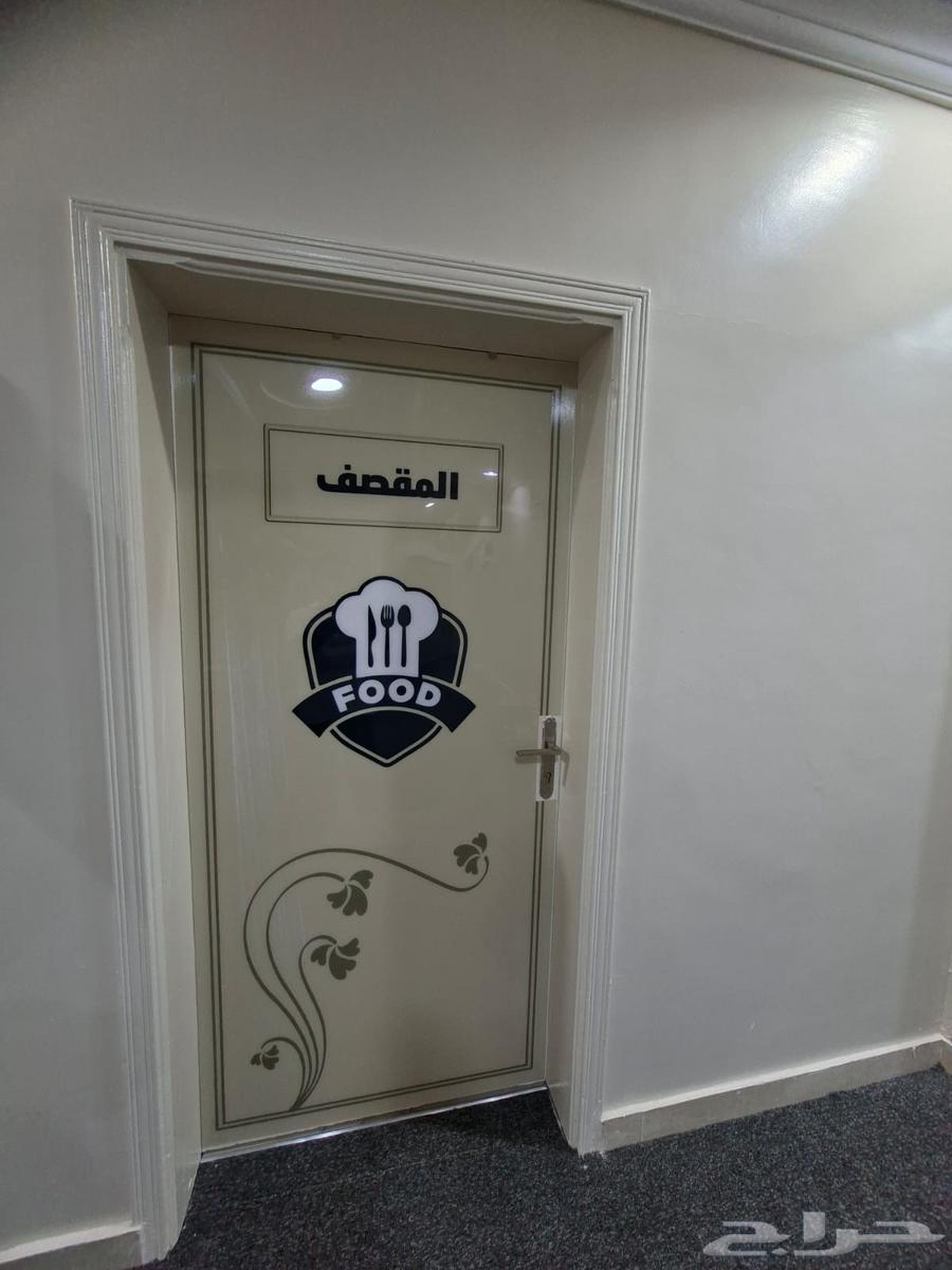 Stickers, Labels, and All Advertising and Promotion Services64438324414593114