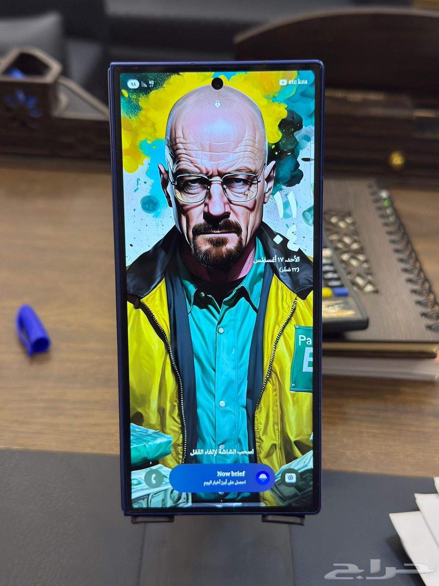 سامسونج فولد764432046858498111