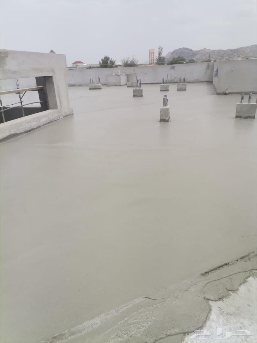 Insulator64587255449474113