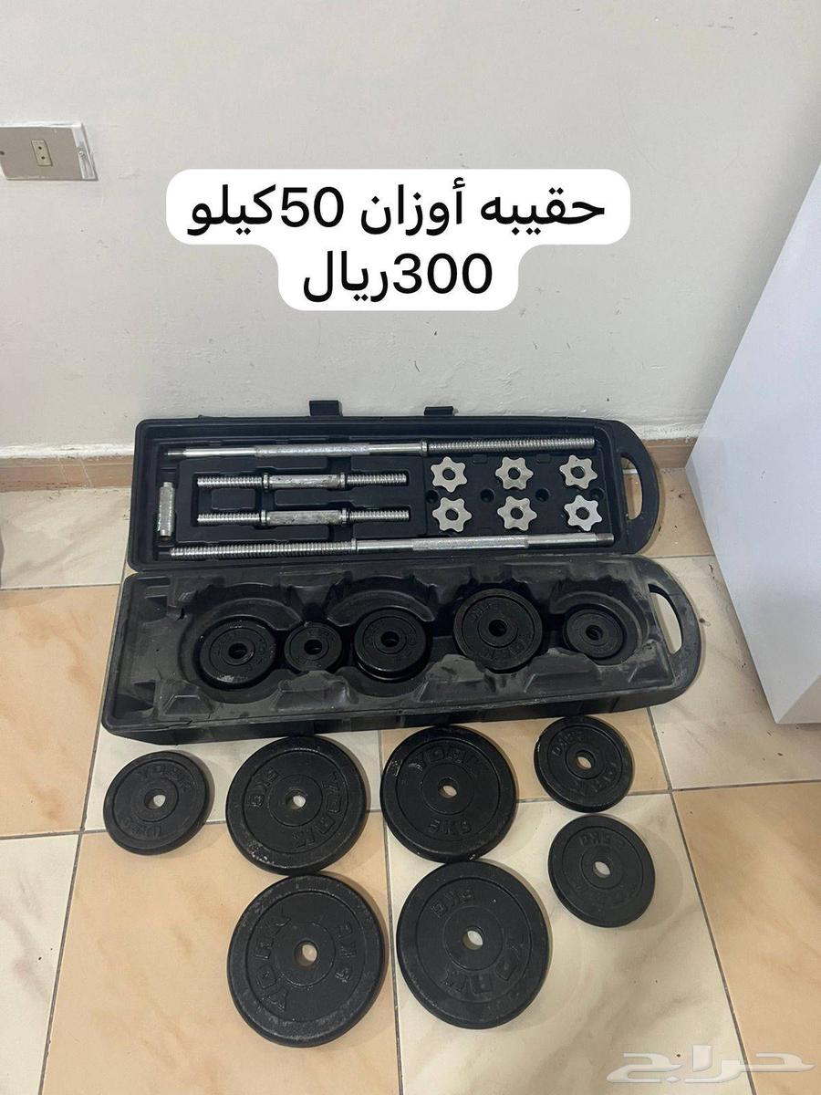 Furniture for a symbolic price64428187829249114